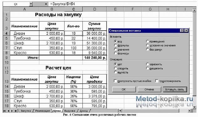 Вязанные свитера для мальчиков с узорами Вязанные свитера для мальчиков с узорами